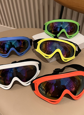 2024年新款冬季户外护目滑雪镜炫彩片墨镜防风沙骑行运动男太阳镜
