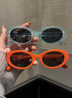 LP眼镜韩版红色椭圆形gm墨镜女潮高级感时尚夏季防紫外线太阳镜男