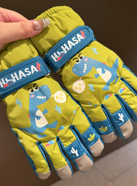 儿童滑雪手套冬季天加绒加厚男女童可爱恐龙玩雪防水五指骑行保暖