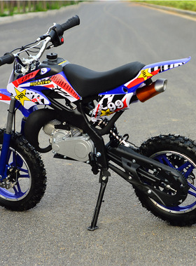 儿童机车赛车山地扒鸡小孩机车50cc迷你儿童加汽燃油版小型摩托车