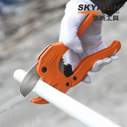 奥新工具PVC管子割刀快剪