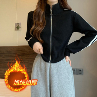 加绒加厚立领短款卫衣外套女秋冬美式小个子运动高领长袖上衣开衫