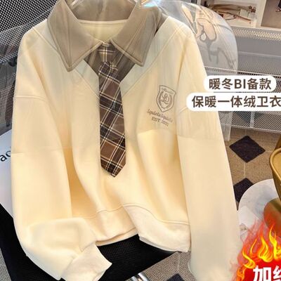 学院风领带Polo领假两件加绒加厚卫衣女秋冬2025新款时尚宽松上衣