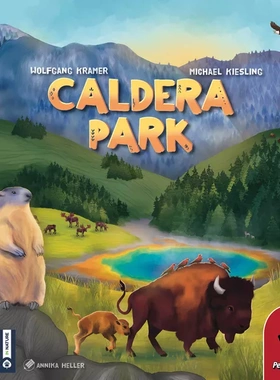 【长颈鹿桌游】Caldera Park英文正版桌游