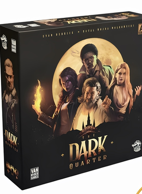 【长颈鹿】The Dark Quarter：The Whole Damn Agency pledge.