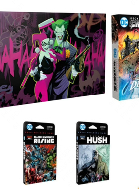 【长颈鹿】DC DBG: Arkham Asylum Bundle正版英文桌游.