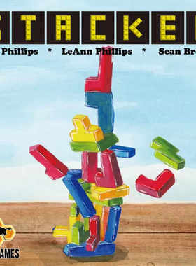 【长颈鹿桌游】stacked英文桌游