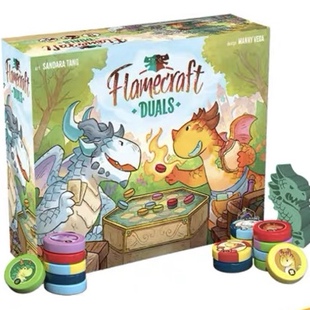 【长颈鹿】Flamecraft Duals正版英文桌游.