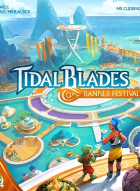 Tidal Blades: Banner Festival英文正版桌游｜有中规