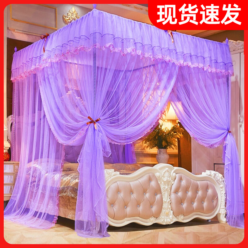 蚊帐2023新款家用免安装u2022落地床幔老式纹怅一米八的床五二文