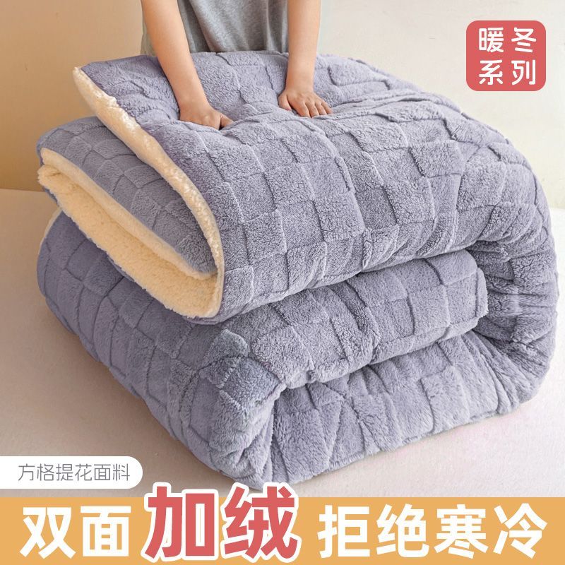 加厚保暖秋冬被子冬被