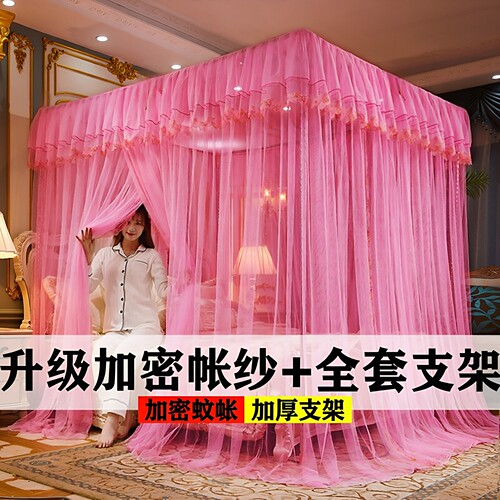 家用三开门落地蚊帐加密