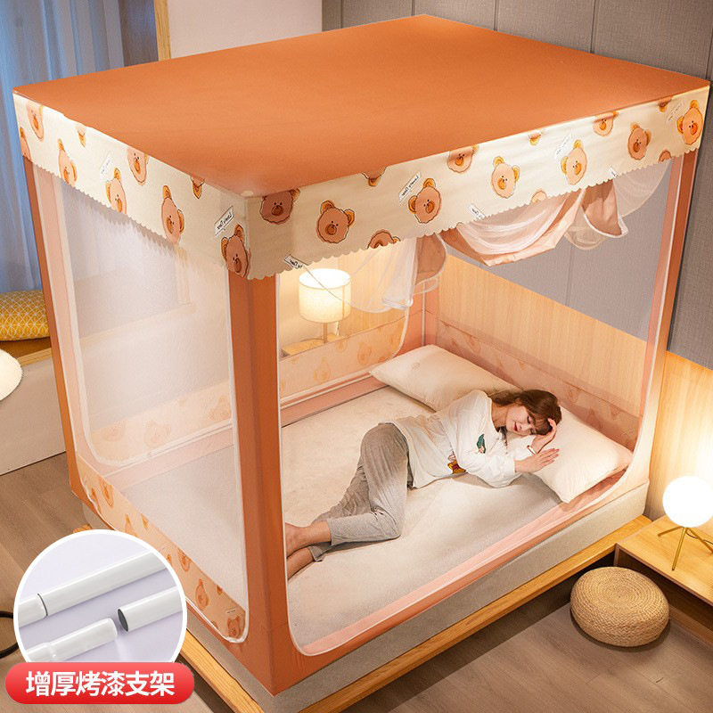 蚊帐家用2026年新款卧室免安装防摔儿童婴儿防止掉床回底文章蛟帐