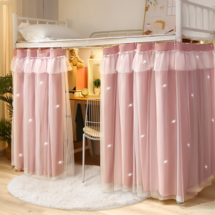 遮光床帘学生宿舍上下铺蚊帐一体式遮挡帘子母床上下床窗帘专用