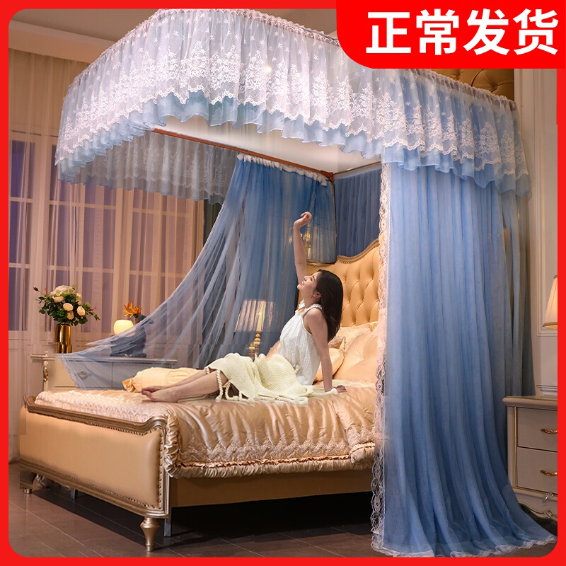 蚊帐家用卧室2022新款免安装打孔2021高级高档U型u形轨道导轨高端