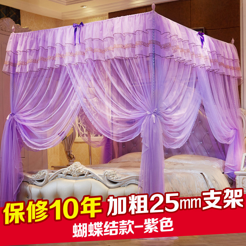 蚊帐家用2025新款卧室免安装支架全套一体式大人蚊怅1米8乘2米的