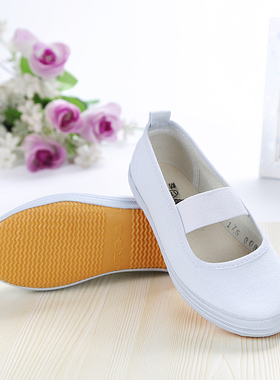 山东鲁泰女士白色护士鞋学生舞蹈鞋广场舞鞋防滑体操鞋帆布小白鞋