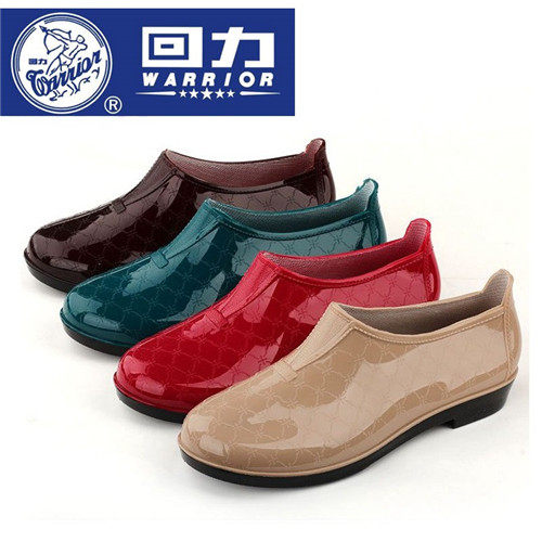 回力雨鞋新品单款低帮元宝短筒防水靴女单防滑韩国日系时尚下水鞋