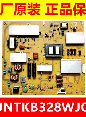 夏普原装LCD-58U3A 电源板RUNTKB328WJQZ JSK4185-003测试好现货