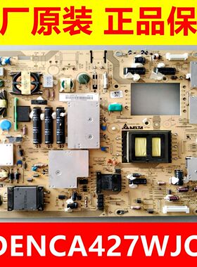 全新夏普 原装LCD-46/52LX930A电源板RDENCA427WJQZ DPS-132DP-1A