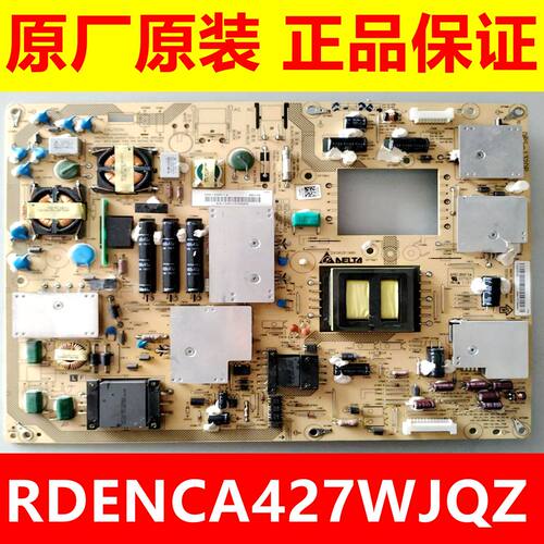 夏普LCD-46/52LX930A电源板