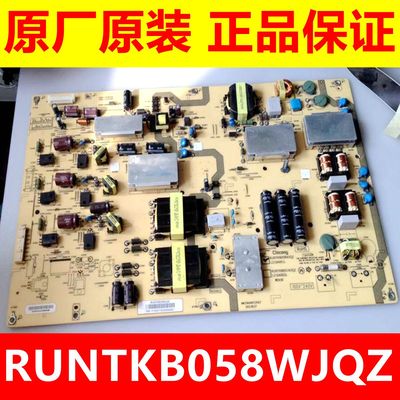 夏普70LX640A70NX255A电源板