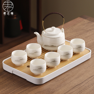 羊脂玉瓷茶具套装 简约陶瓷 家用会客大容量提梁壶白瓷茶杯整套中式