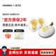 奶爸家美德乐丝韵翼免手扶智能舒悦版 电动单双边吸奶器全自动吸乳