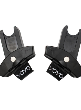 Stokke婴儿推车YOYO3原装配件适配器/遮阳伞/杯架/二胎踏板/蚊帐