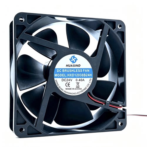 全新HUASEND HXD12038B24H DC24V 0.40A 12CM 12038散热风扇