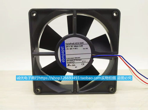 德国ebm三线可调速风机4314HAR 24V 12032印刷机散热风扇