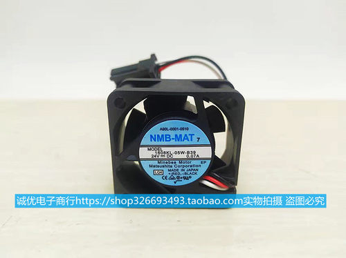 NMB 1608KL-05W-B39 4020 24V 0.07A发那科驱动器专用散热风扇