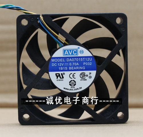 原装AVC DA07015T12U 12V 4线机箱温控cpu滚珠轴承大风量风扇