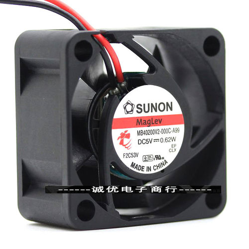 SUNON建准 4020 DC5V 0.62W USB超静音风扇 MB40200V2-000C-A99