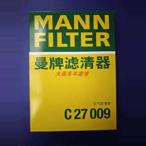 曼牌大众奥迪空气滤等同于原厂