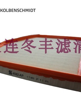 KS 适配宝马新X3 F25 X4 F26 空气滤芯格滤清器等同于C30013