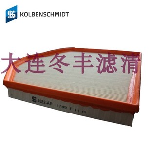 F26 适配宝马新X3 空气滤芯格滤清器等同于C30013 F25