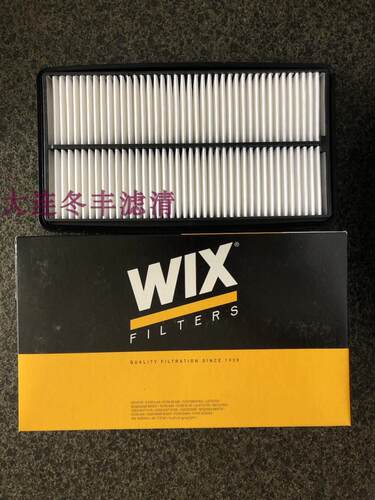 进口空气滤芯WIX/维克斯油性本田