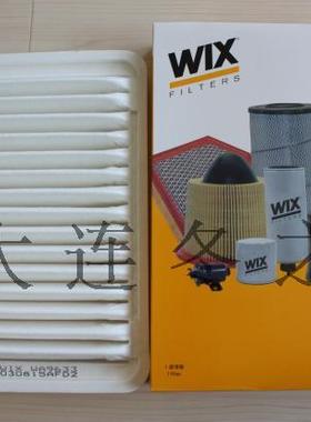 WIX维克斯 适配新凯美瑞 ES240 WA9633 C30009 空气滤芯 空气格