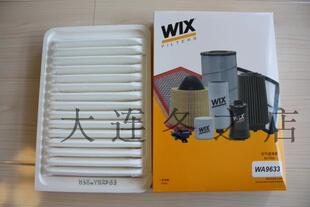 WIX维克斯 适配新凯美瑞 ES240 WA9633 C30009 空气滤芯 空气格