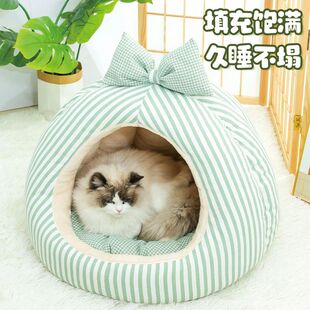 发福蝶猫窝狗窝加厚冬季保暖封闭式猫咪宠物窝睡觉暖和窝可机洗