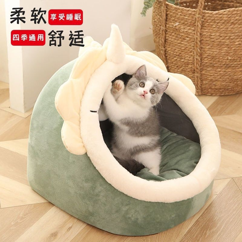 狗窝猫窝半封闭式冬季保暖四季通用泰迪大中小型犬宠物用品批发