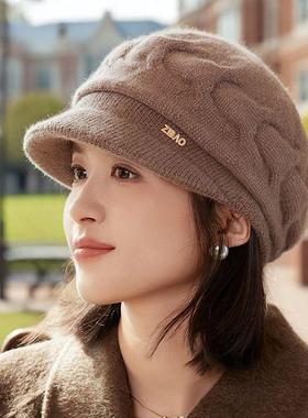 2024新款兔毛帽子女士冬季时尚洋气加厚保暖毛线帽防寒妈妈针织帽