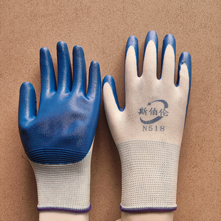 斯伯伦十三针尼龙丁腈手套成人挂胶浸胶工厂工地建筑劳保手套