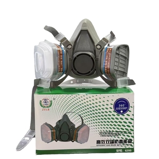 金安方双罐防毒口罩自吸过滤面罩防护高效气体防护活性炭防毒面具