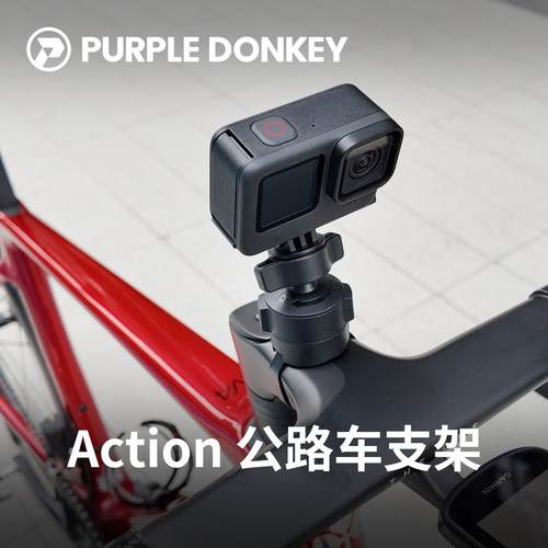 无需工具不挑车型畅快拍摄