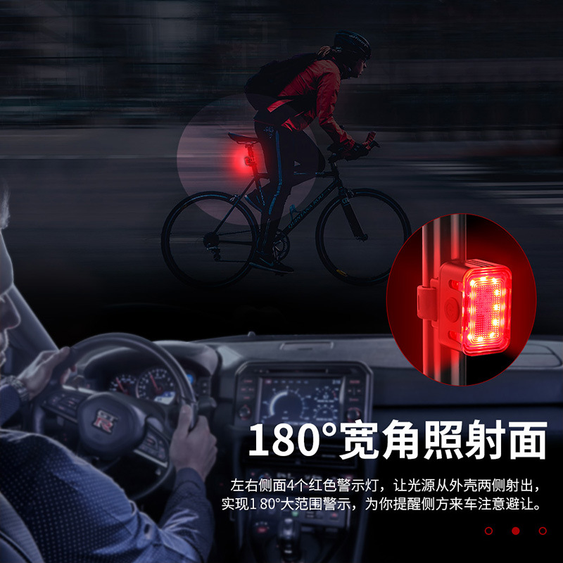 新款自行车夜骑灯尾灯超亮装在自行车上的灯前后灯专用灯山地配件