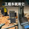 Товары от 喜悦de泪水
