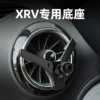 Товары от 喜悦de泪水
