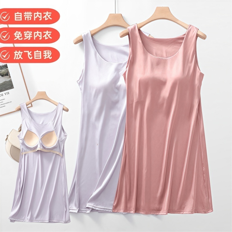 带胸垫一体吊带背心连衣裙